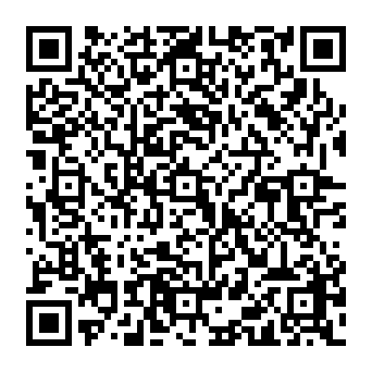 QR c2ae12f