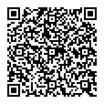 QR c2aea3d