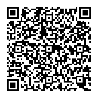 QR c2afc17