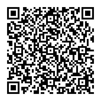 QR c2b1733