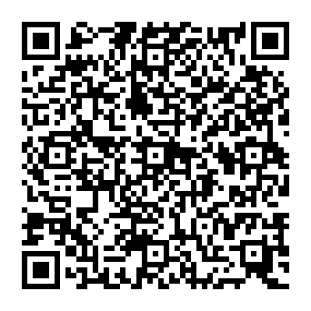 QR c2b8204