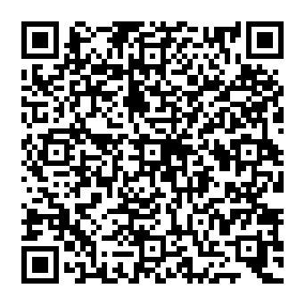 QR c2beaea