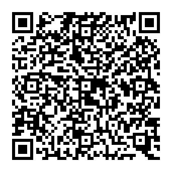 QR c2c0af5
