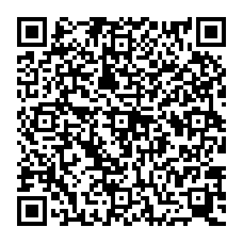 QR c2c0e26
