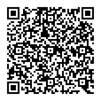 QR c2c1991