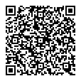 QR c2c2607