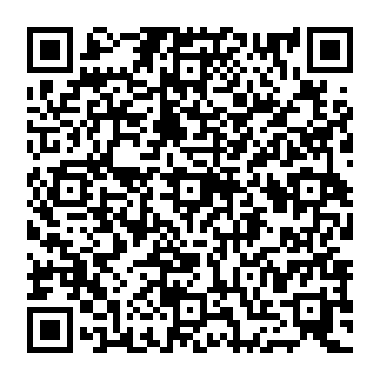 QR c2d992d