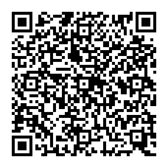 QR c2dc014