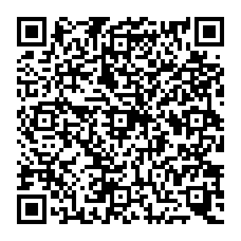 QR c2deaa7