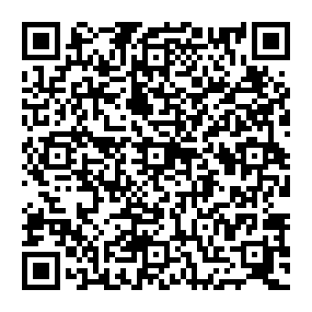 QR c2e0d9b