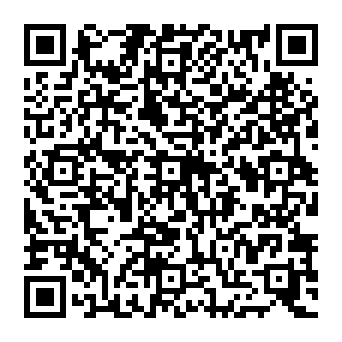 QR c2e1de0