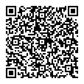 QR c2e23a8