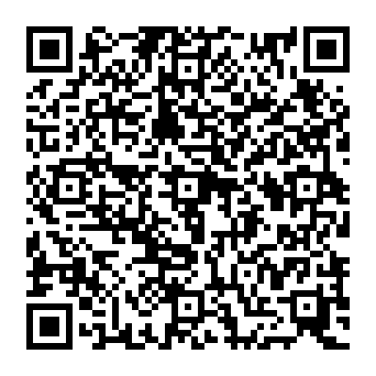 QR c2e258d