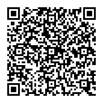QR c2e5620