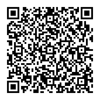 QR c2e7cb5