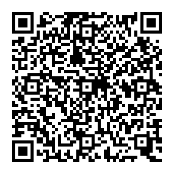 QR c2e848c