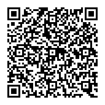 QR c2e8845