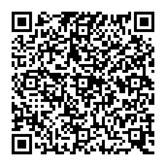 QR c2e950d