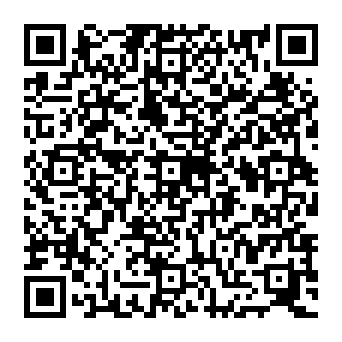 QR c2e999b