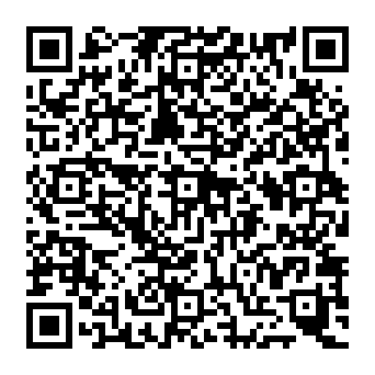 QR c2e9db7