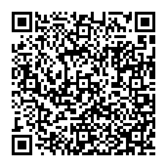 QR c33e745