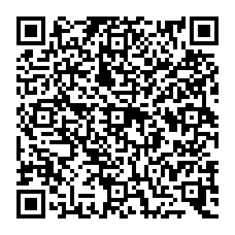 QR c3980ea