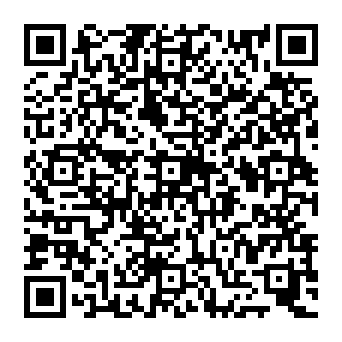 QR c3999b3