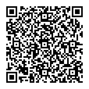 QR c3e2da8