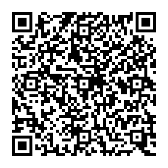 QR c3e3260