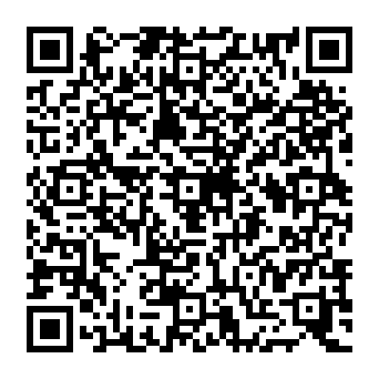 QR c41a110