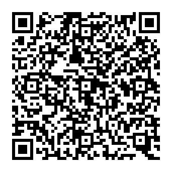 QR c4270de