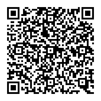 QR c42e41e