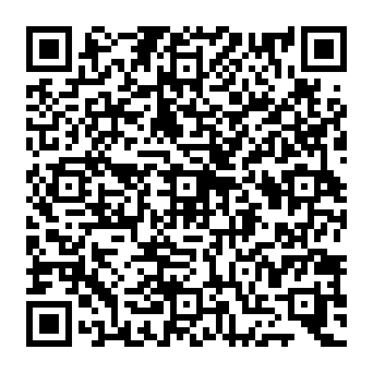 QR c445a61