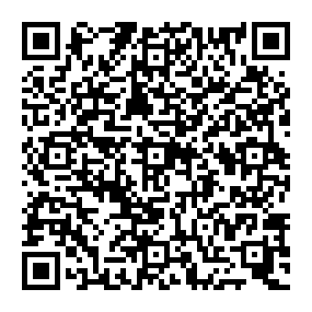 QR c450dcc