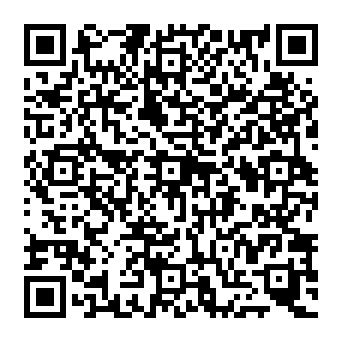 QR c455ea7