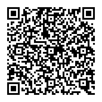 QR c45ba6e