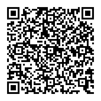 QR c45ff69
