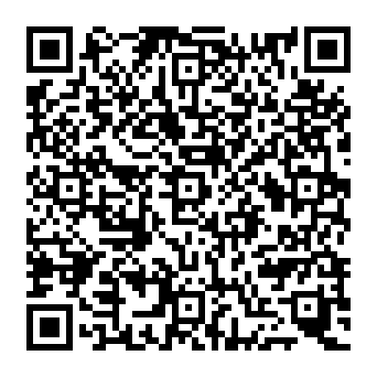QR c46c117-1