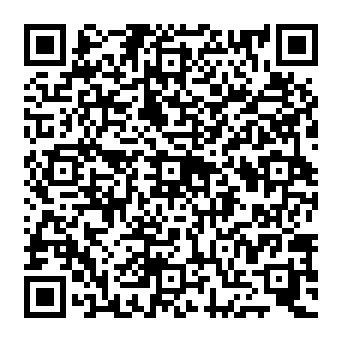 QR c470e1c