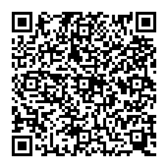 QR c49e0a6