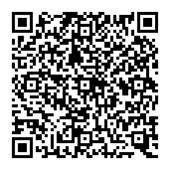 QR c4c0925