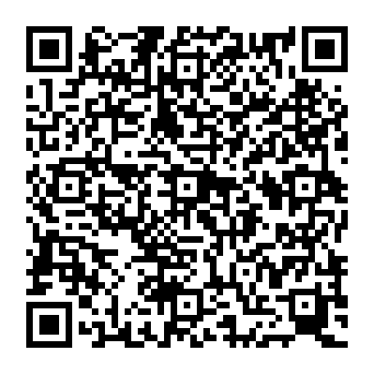 QR c4e23e6