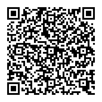 QR c4e42b3