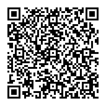 QR c500dea