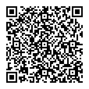 QR c5050e2