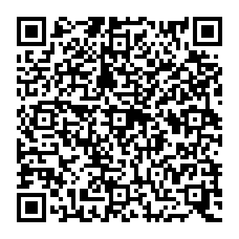 QR c50c520