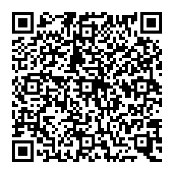 QR c520e25