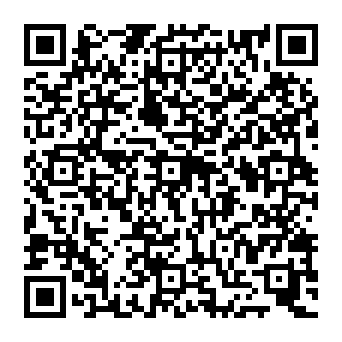 QR c522adc