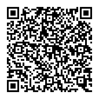 QR c538ed5