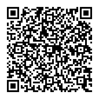 QR c53ee38